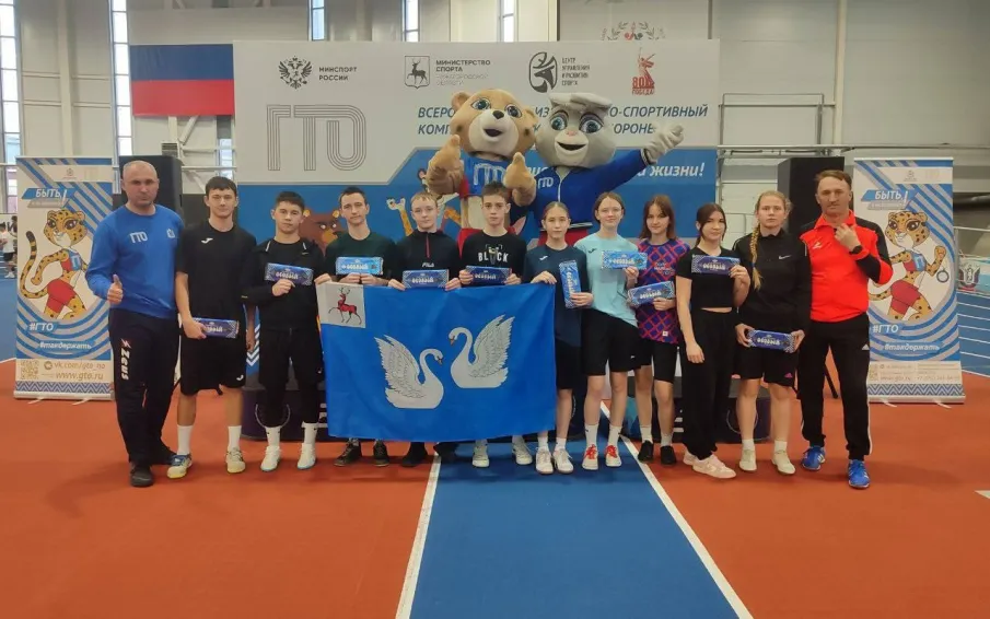 Спорт- для всех